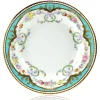 Great Exhibition Soup Plate*Royal Collection Shop