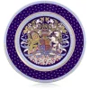 Longest Reigning Monarch Plate*Royal Collection Shop Clearance