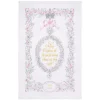Queen Elizabeth Ii Commemorative Tea Towel*Royal Collection Shop Outlet